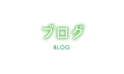 blog_main_text